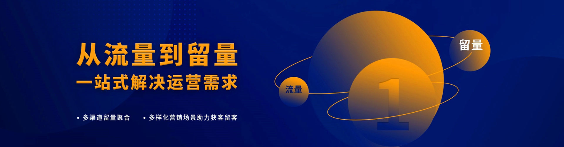 西安百度竞价赚钱