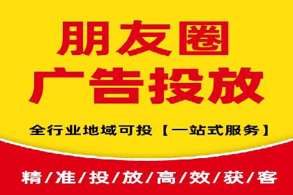 SEM关键词优化案例深度解读